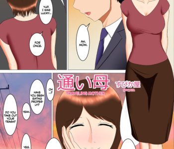 Cheating Mother Creampied To The Full While Dad Was Away Porn Comics